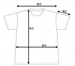 オリジナル半纏Tシャツ