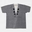 オリジナル半纏Tシャツ