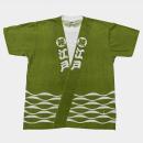オリジナル半纏Tシャツ